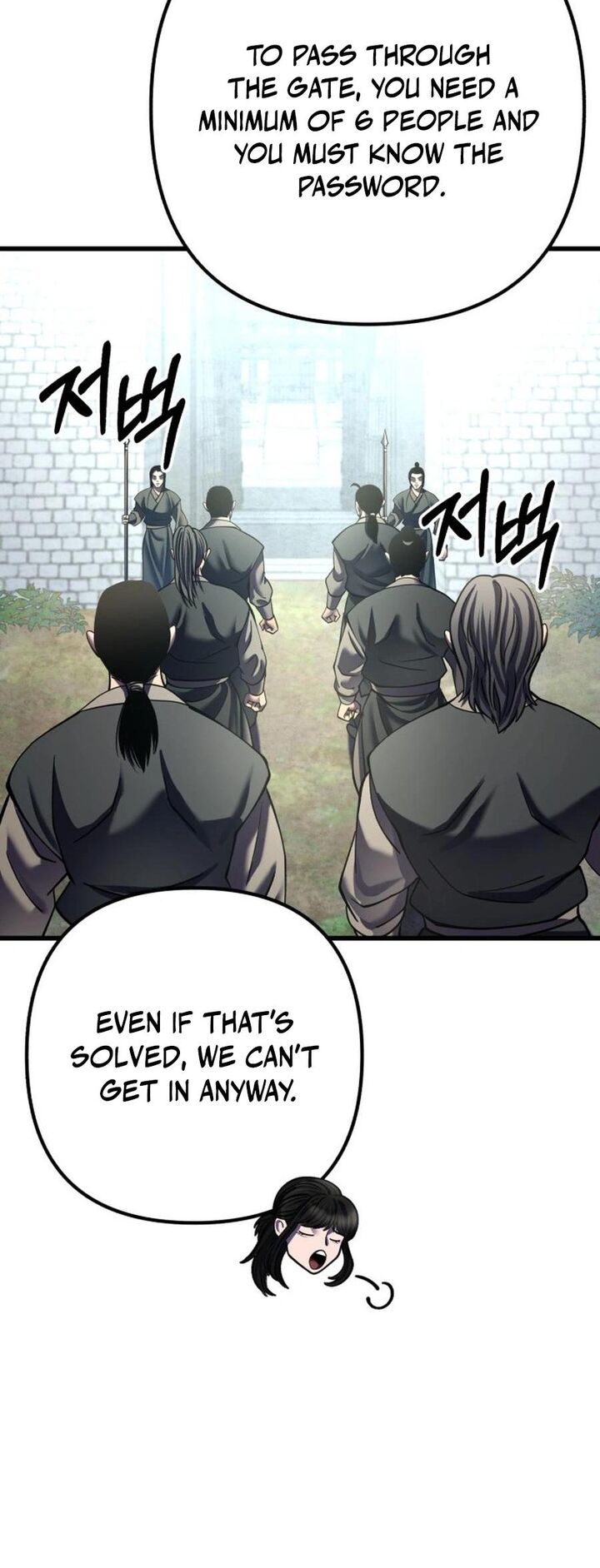 Revenge Of Young Master Peng Chapter 174 Page 24