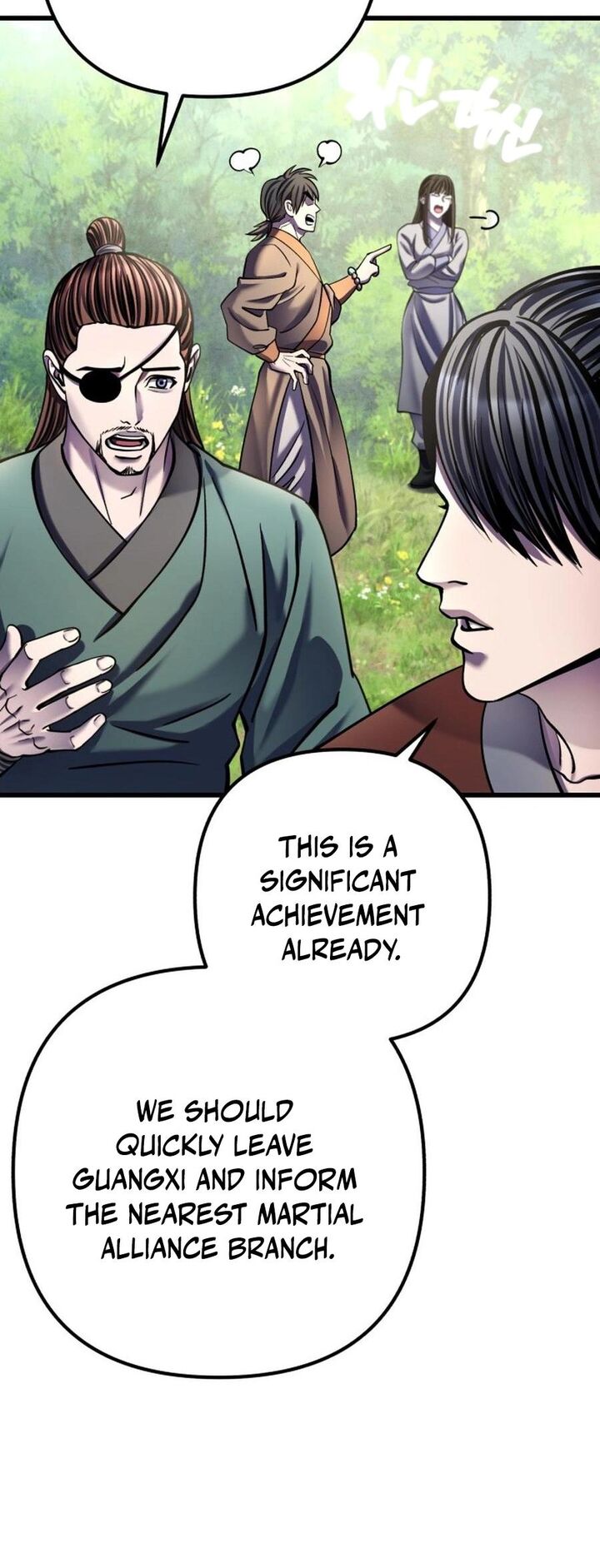 Revenge Of Young Master Peng Chapter 174 Page 26