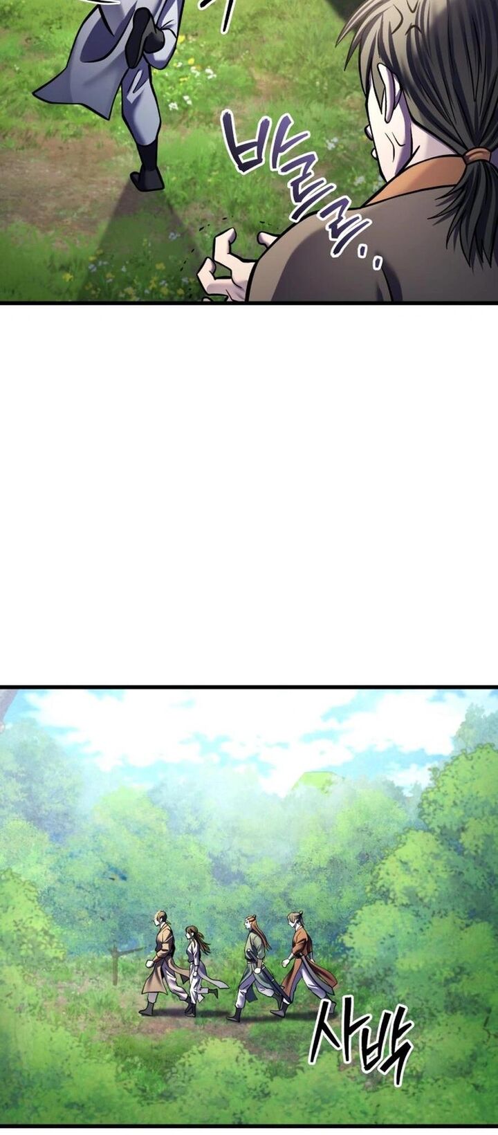 Revenge Of Young Master Peng Chapter 174 Page 30