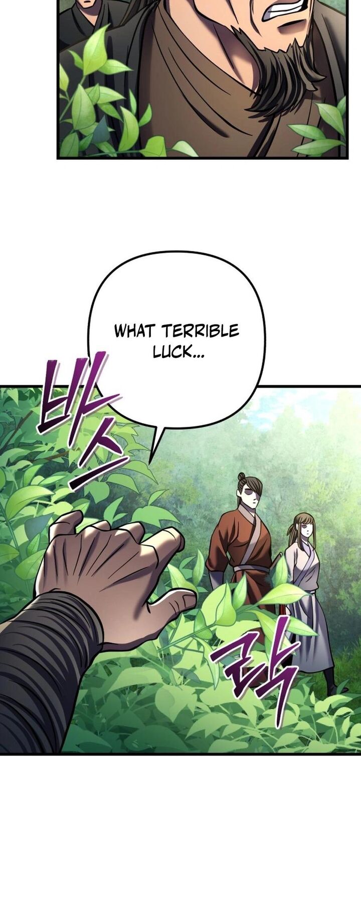 Revenge Of Young Master Peng Chapter 174 Page 36