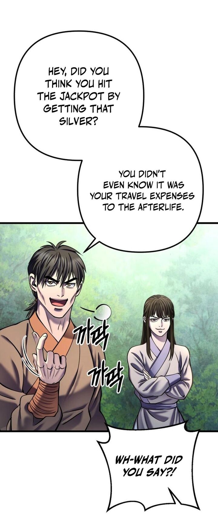 Revenge Of Young Master Peng Chapter 174 Page 38