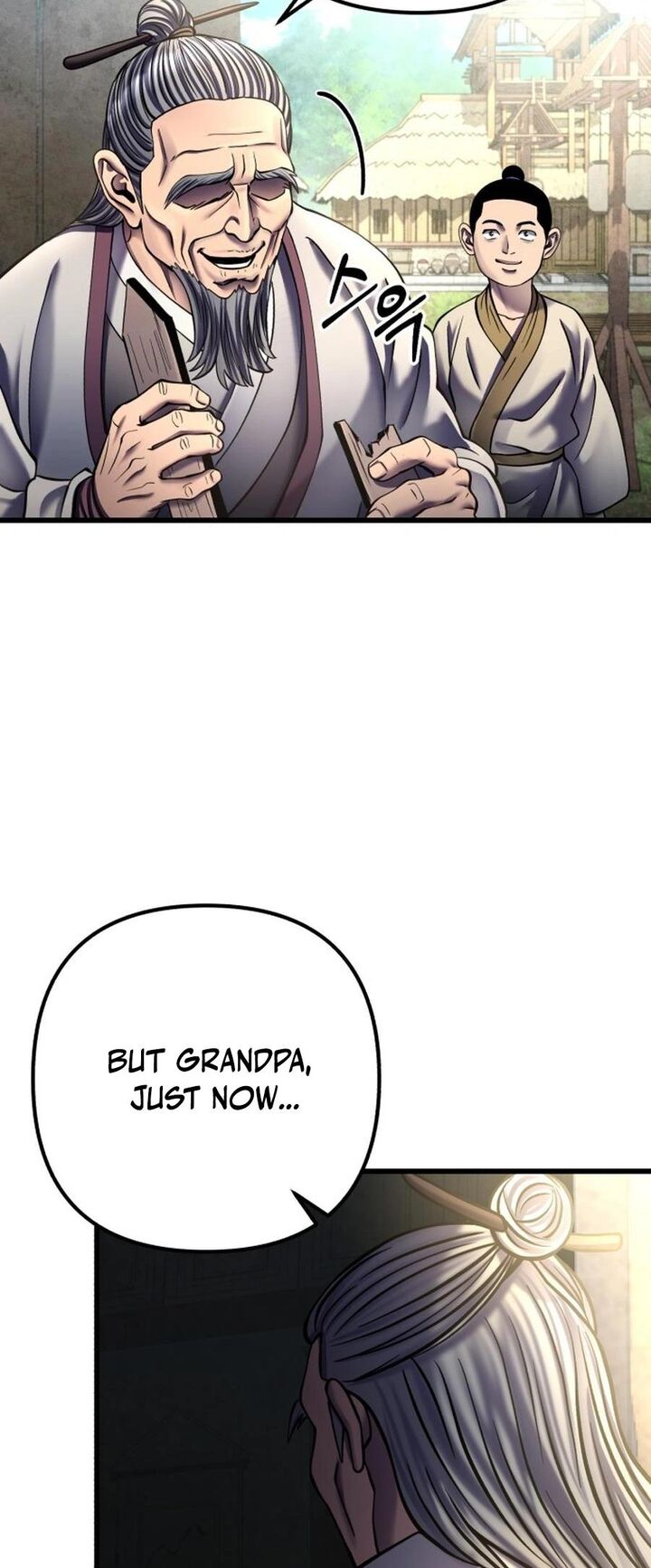 Revenge Of Young Master Peng Chapter 174 Page 4