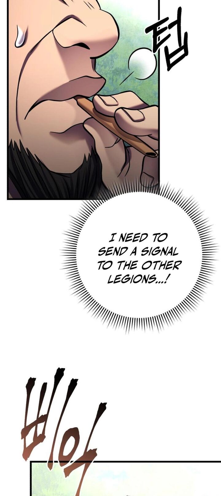 Revenge Of Young Master Peng Chapter 174 Page 52