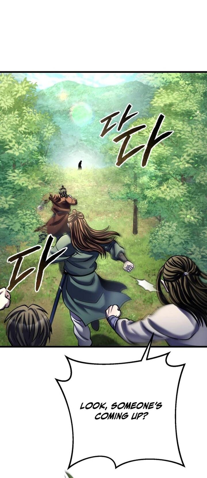 Revenge Of Young Master Peng Chapter 174 Page 65