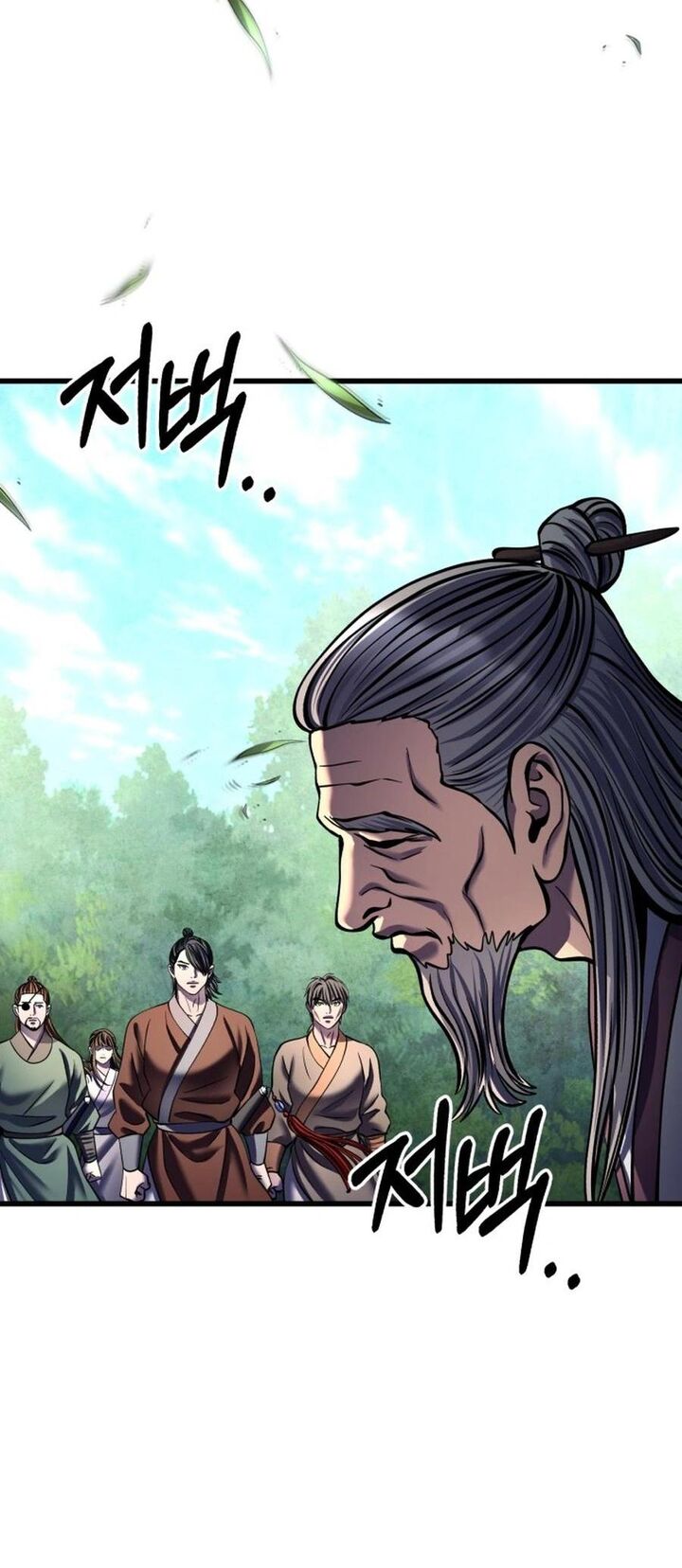 Revenge Of Young Master Peng Chapter 174 Page 66