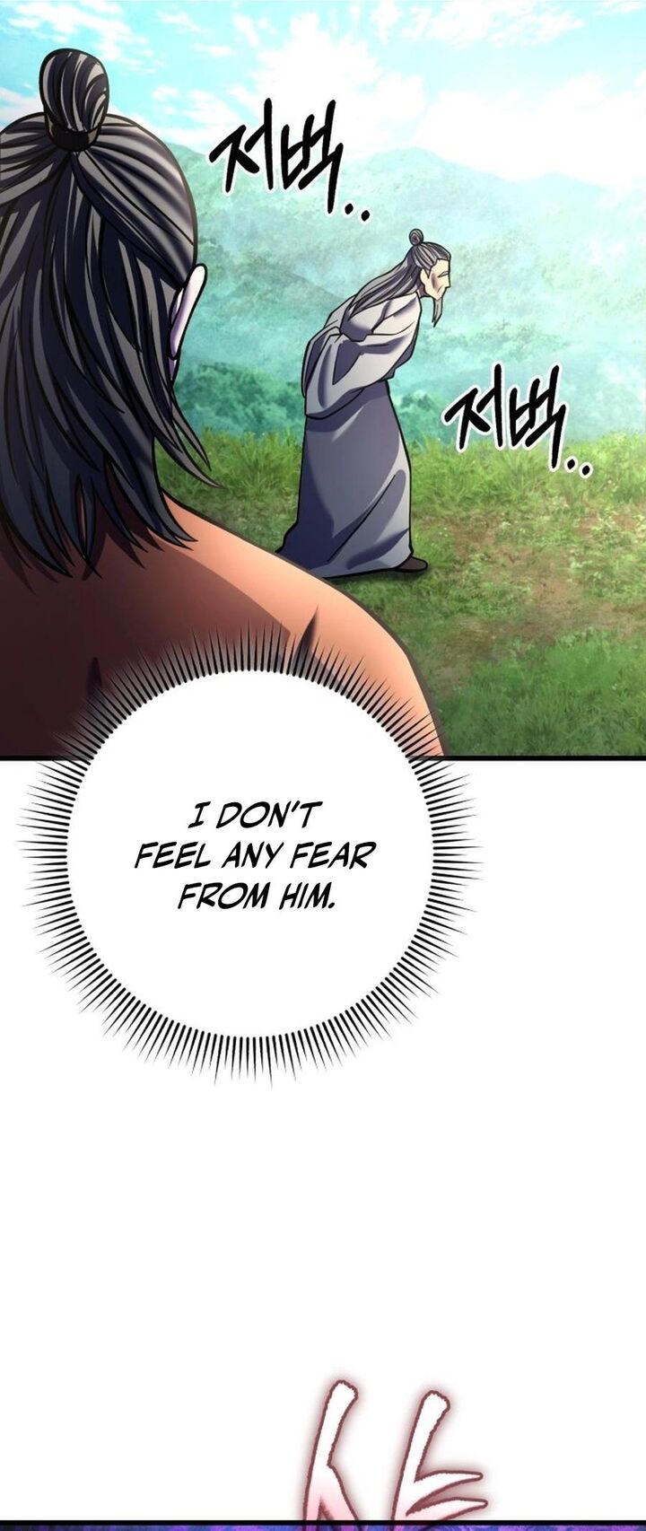 Revenge Of Young Master Peng Chapter 174 Page 68