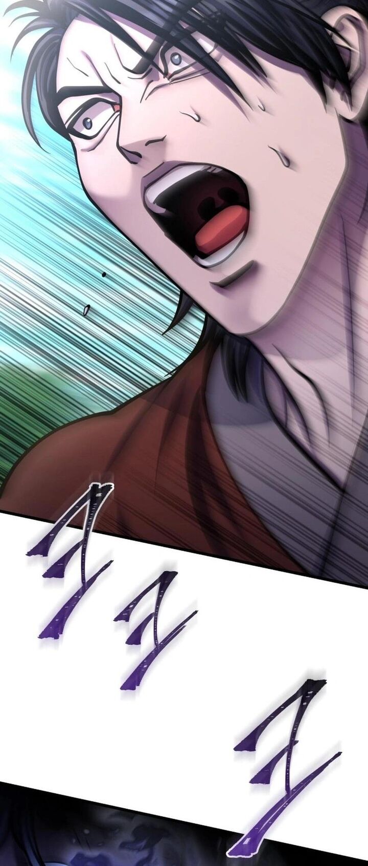 Revenge Of Young Master Peng Chapter 174 Page 82