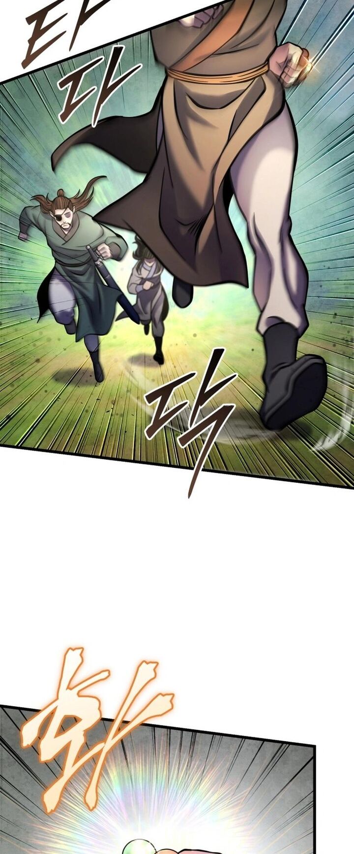 Revenge Of Young Master Peng Chapter 175 Page 25