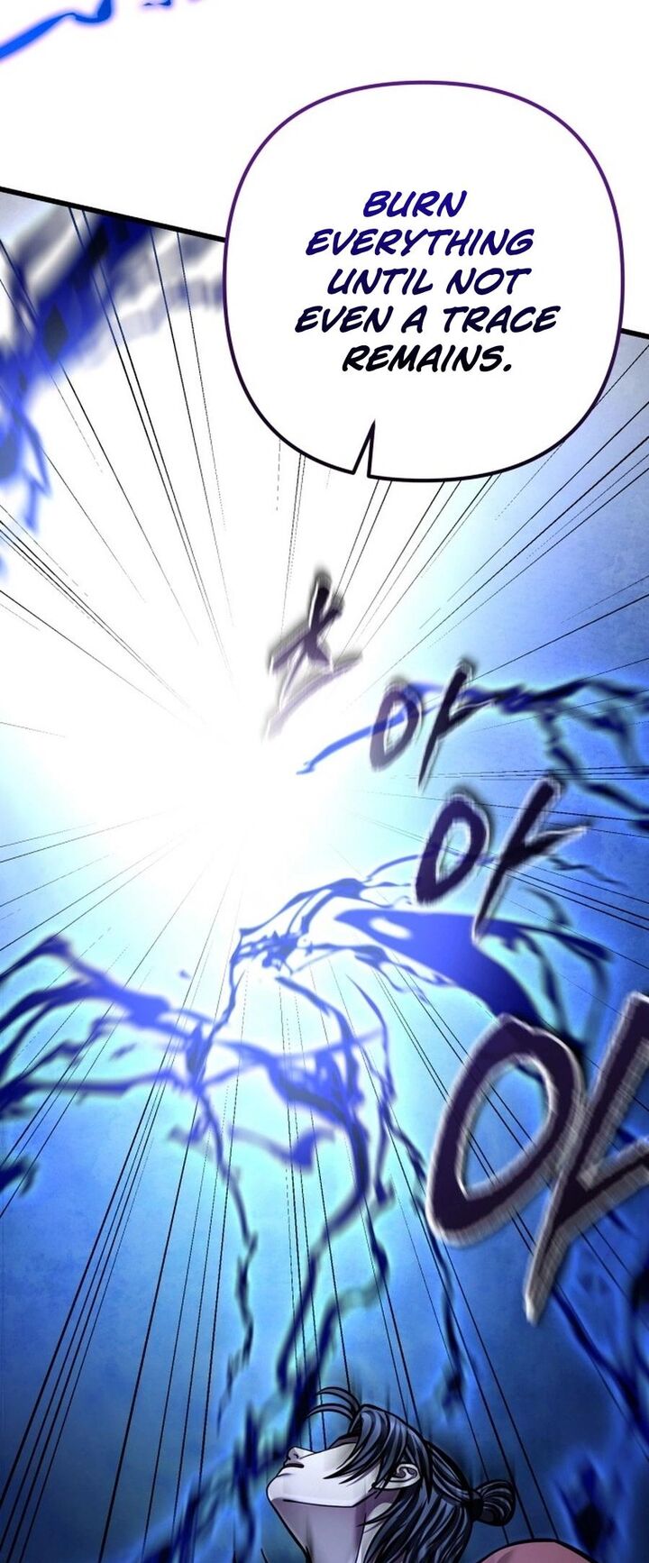 Revenge Of Young Master Peng Chapter 175 Page 72