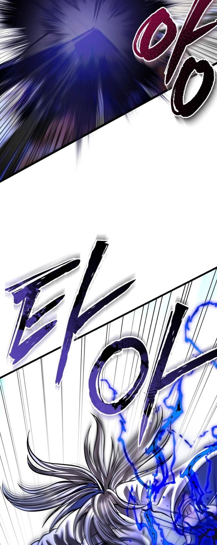 Revenge Of Young Master Peng Chapter 175 Page 8