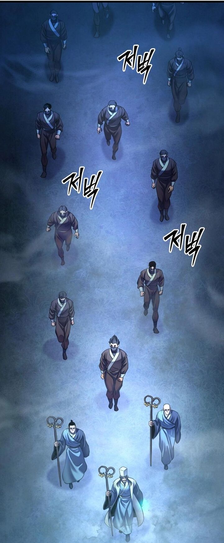 Revenge Of Young Master Peng Chapter 176 Page 64