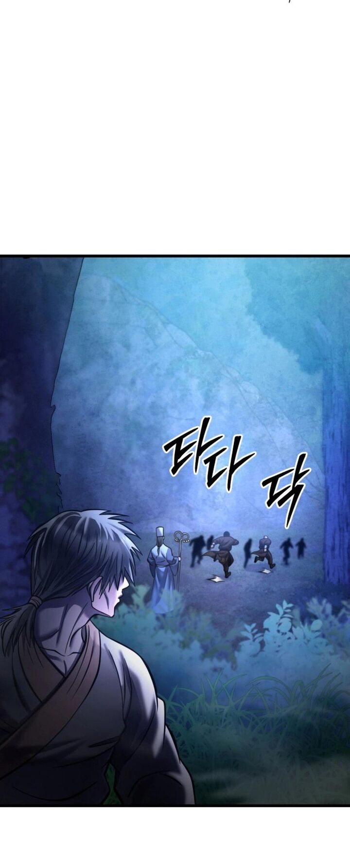 Revenge Of Young Master Peng Chapter 176 Page 67