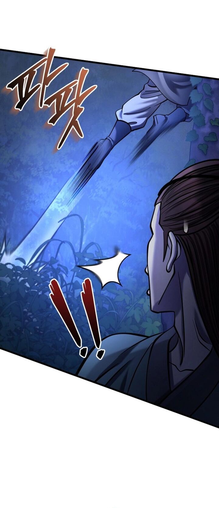 Revenge Of Young Master Peng Chapter 176 Page 76