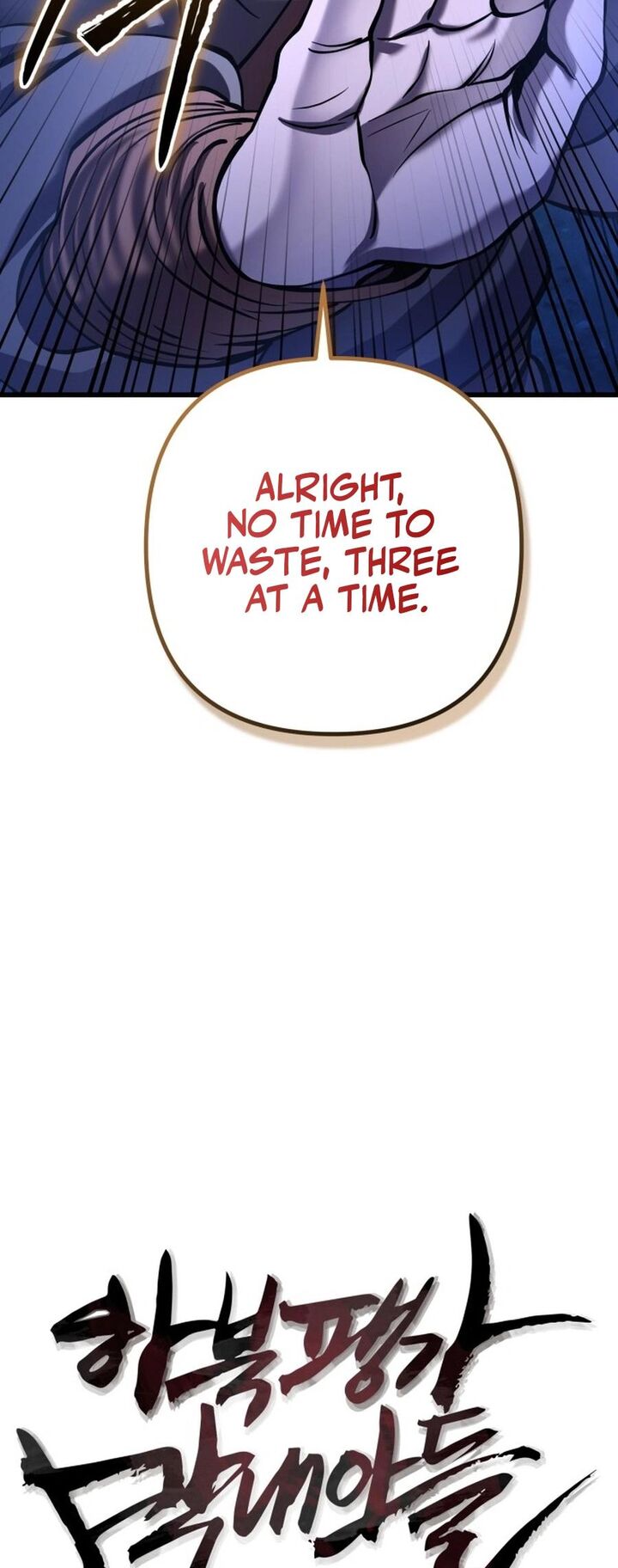 Revenge Of Young Master Peng Chapter 178 Page 13