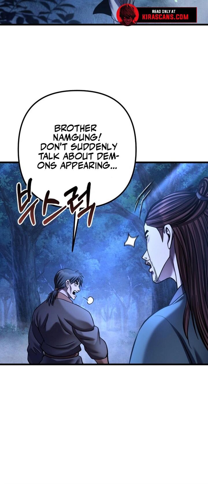 Revenge Of Young Master Peng Chapter 178 Page 6