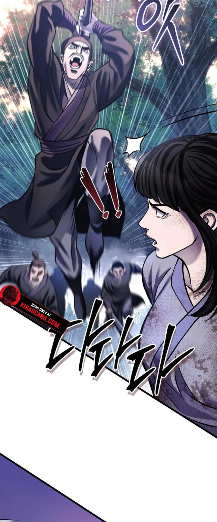 Revenge Of Young Master Peng Chapter 178 Page 69