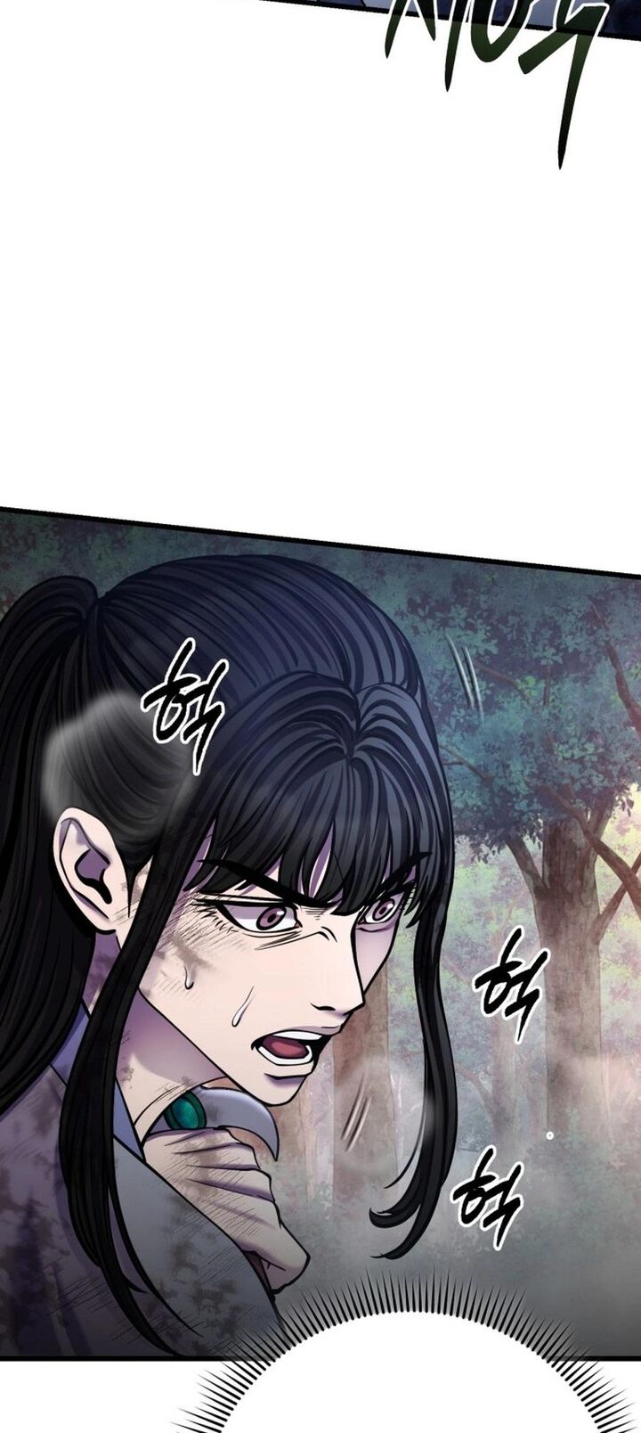 Revenge Of Young Master Peng Chapter 178 Page 73