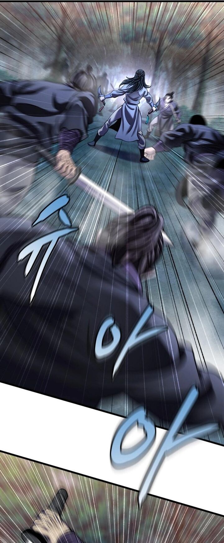 Revenge Of Young Master Peng Chapter 178 Page 76