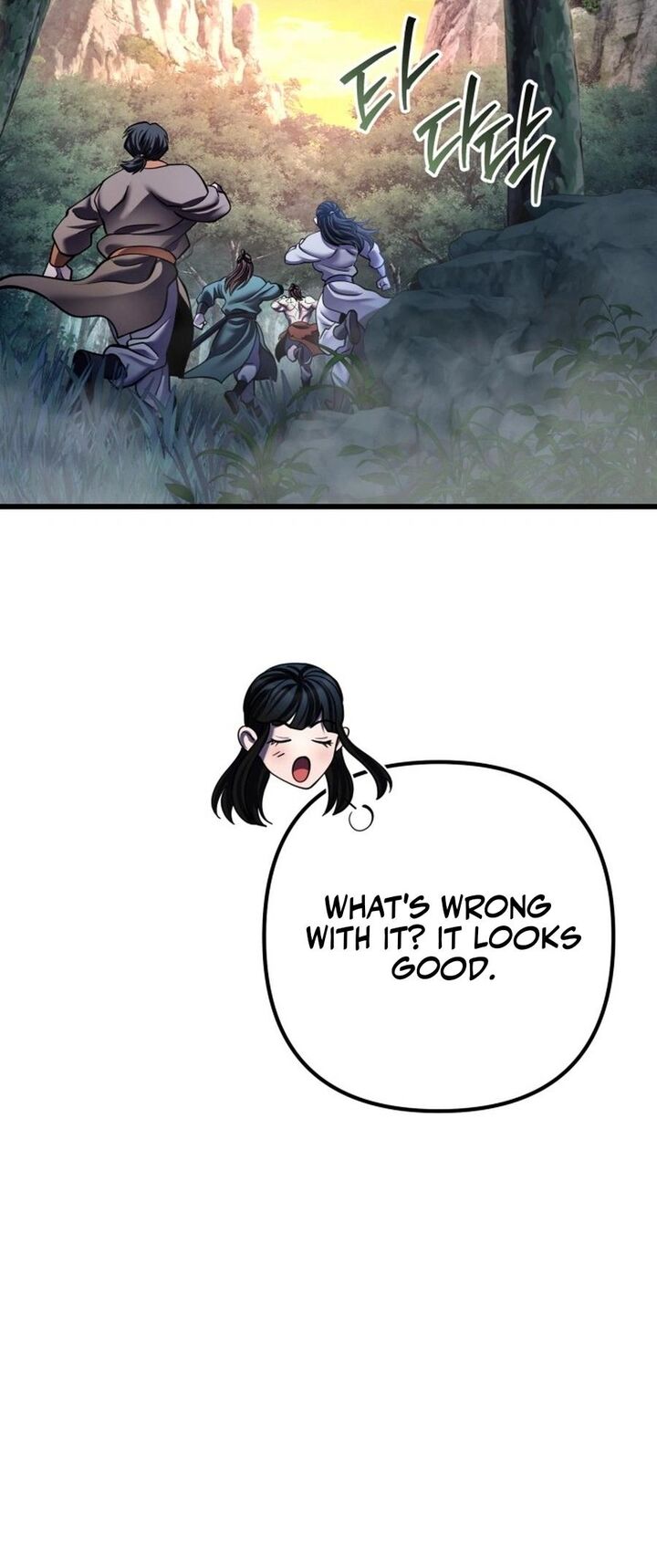 Revenge Of Young Master Peng Chapter 178 Page 88
