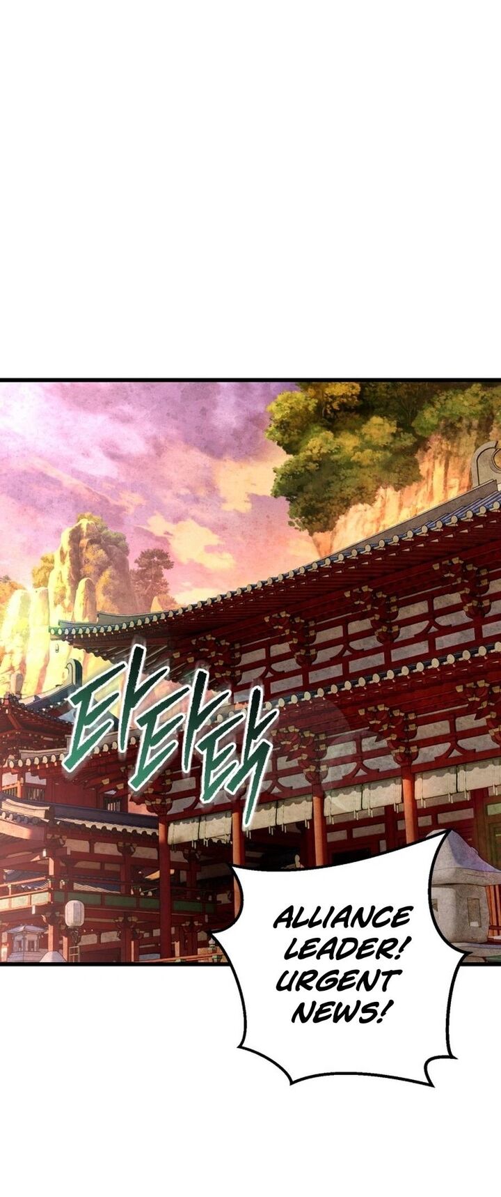 Revenge Of Young Master Peng Chapter 178 Page 89