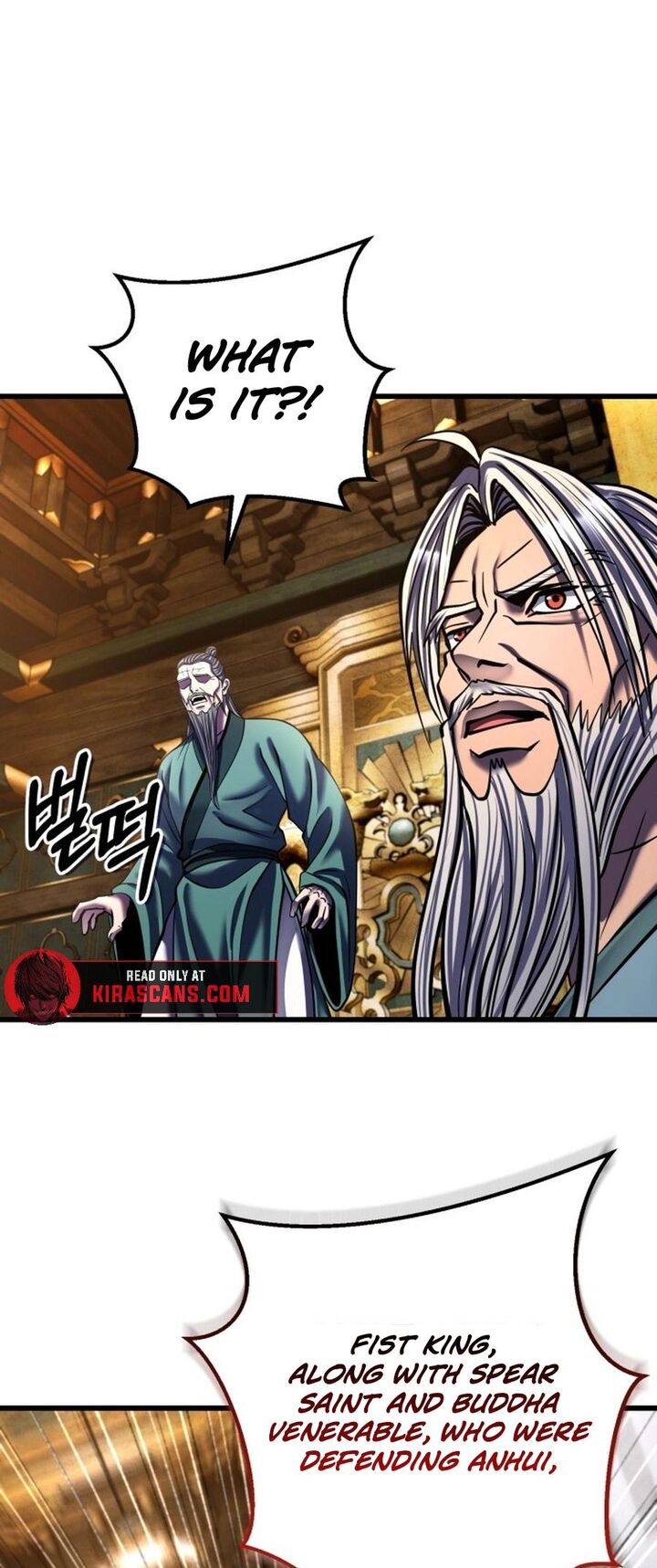 Revenge Of Young Master Peng Chapter 178 Page 90