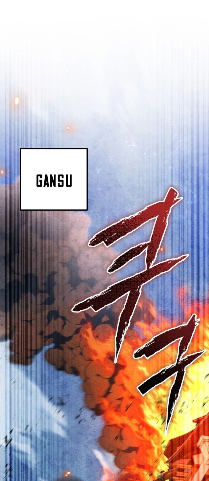 Revenge Of Young Master Peng Chapter 179 Page 28