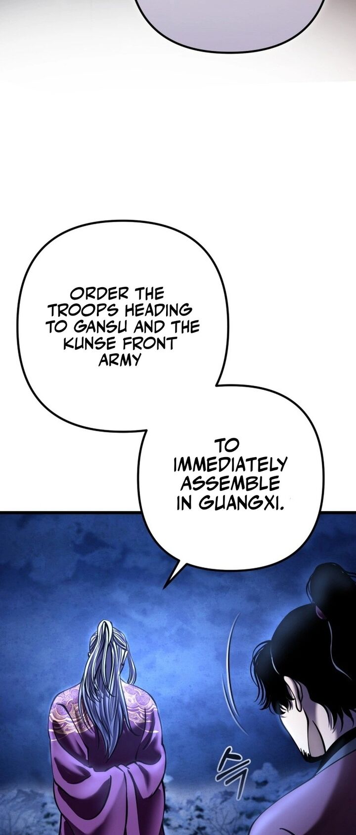 Revenge Of Young Master Peng Chapter 179 Page 55