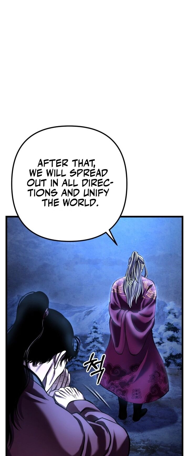 Revenge Of Young Master Peng Chapter 179 Page 64