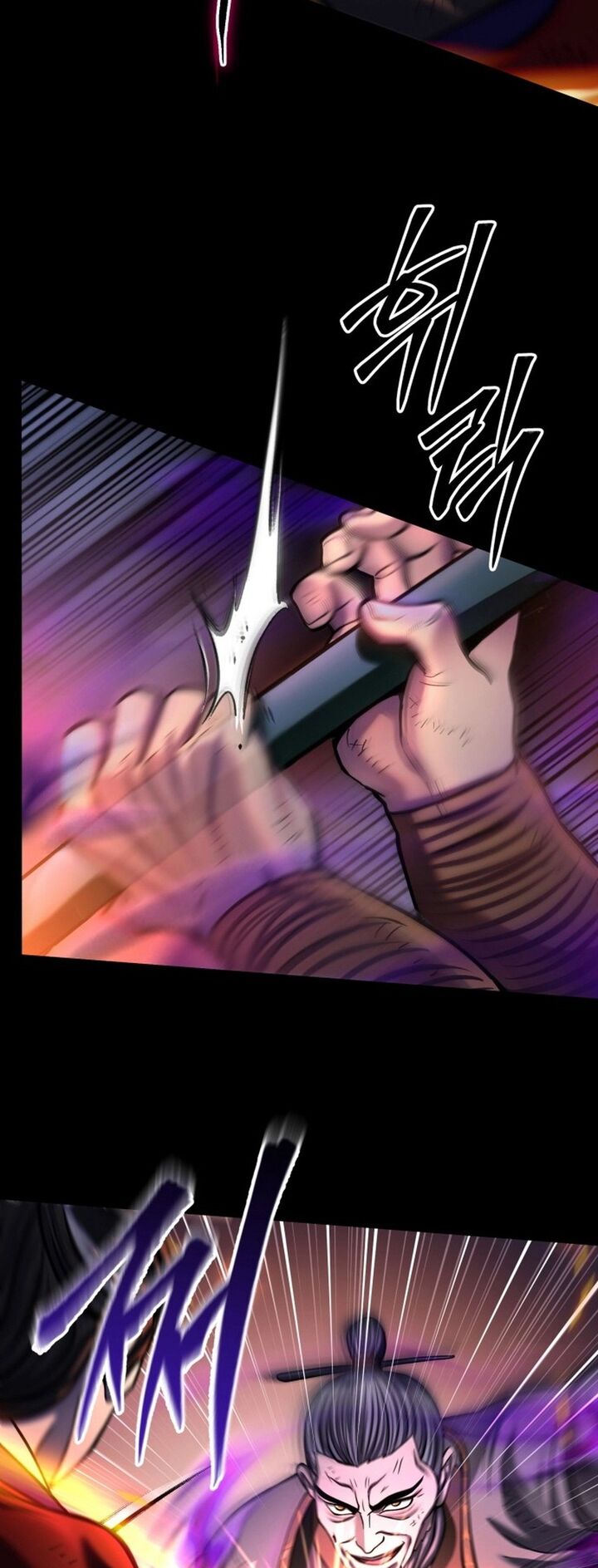 Revenge Of Young Master Peng Chapter 180 Page 10