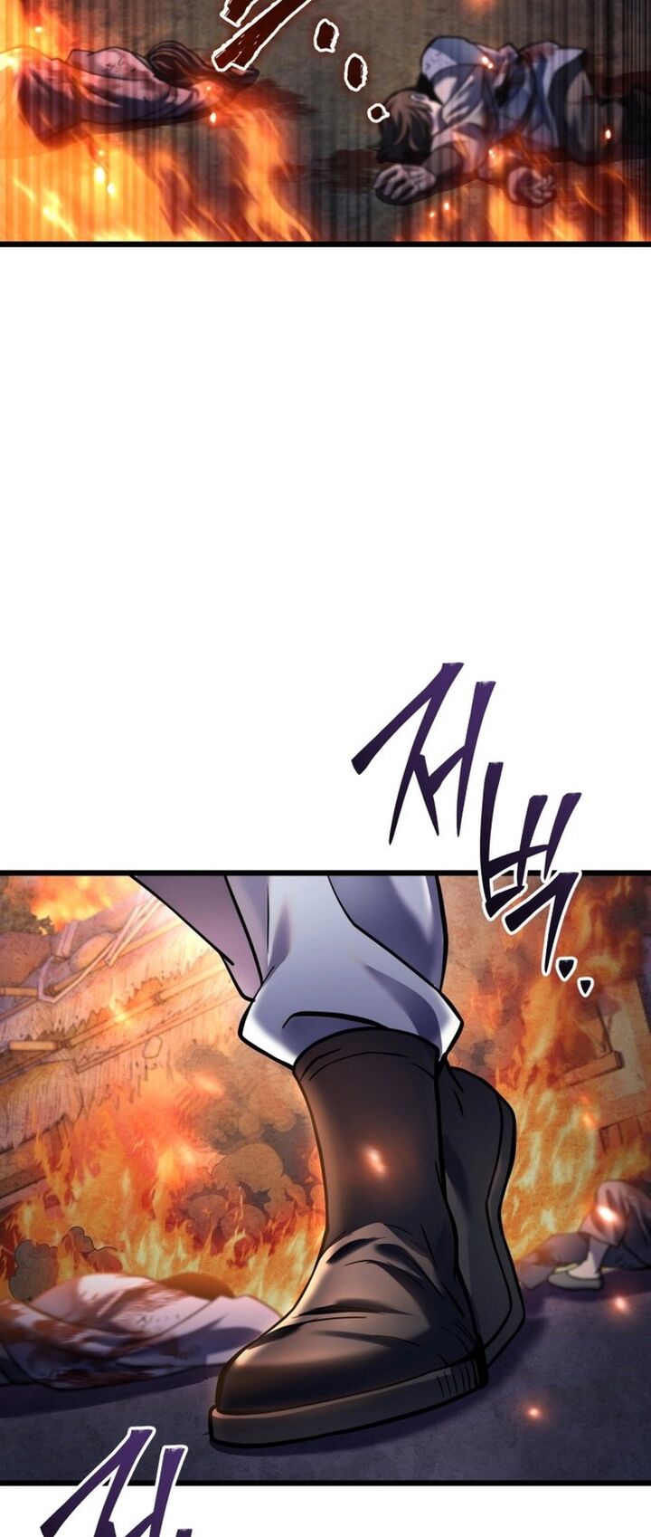 Revenge Of Young Master Peng Chapter 180 Page 2