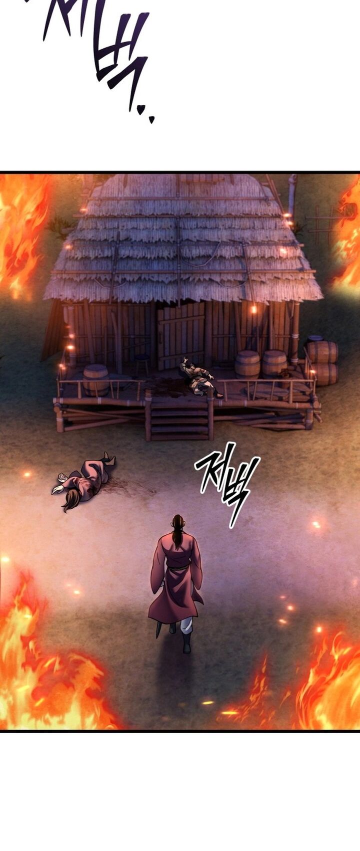 Revenge Of Young Master Peng Chapter 180 Page 3