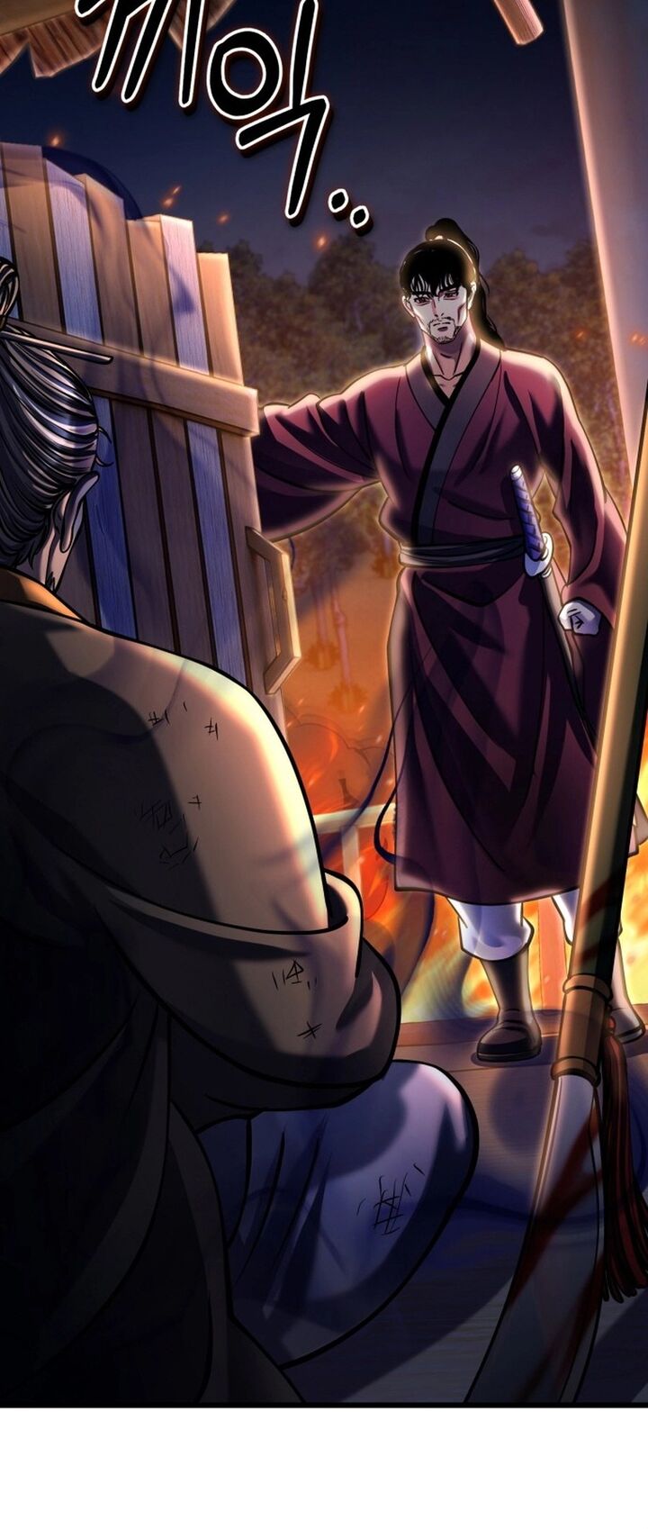 Revenge Of Young Master Peng Chapter 180 Page 5