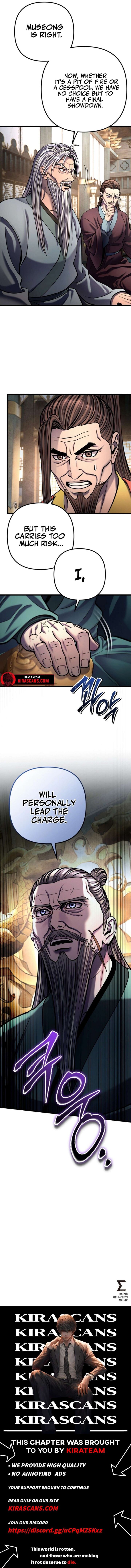 Revenge Of Young Master Peng Chapter 181 Page 15
