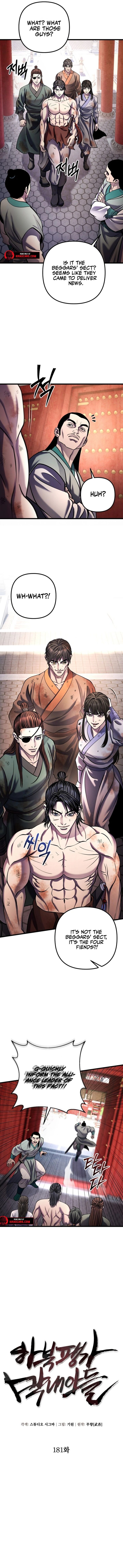 Revenge Of Young Master Peng Chapter 181 Page 2