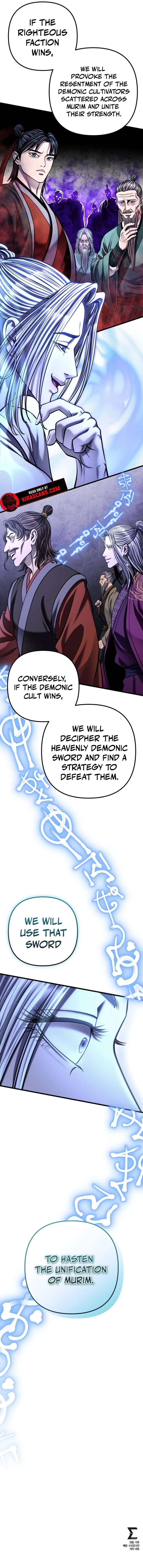 Revenge Of Young Master Peng Chapter 182 Page 17