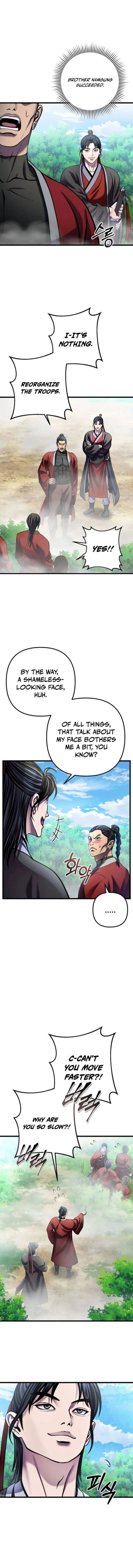 Revenge Of Young Master Peng Chapter 186 Page 13