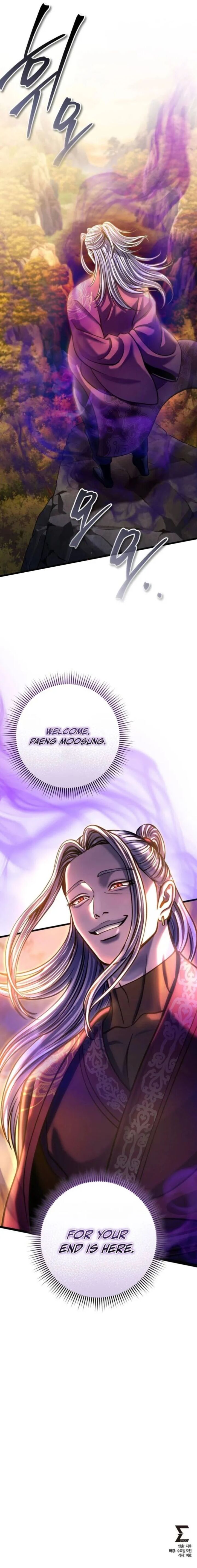 Revenge Of Young Master Peng Chapter 186 Page 18