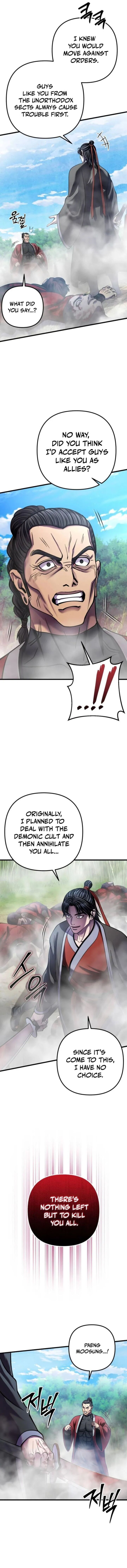 Revenge Of Young Master Peng Chapter 186 Page 2