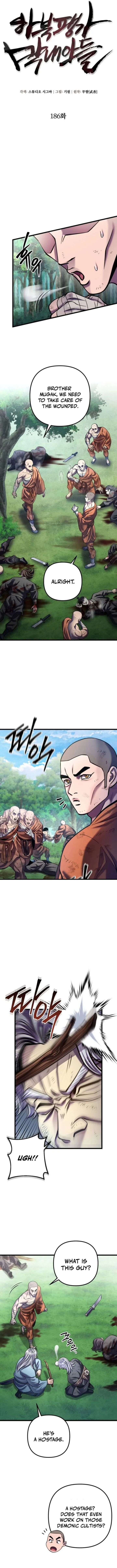 Revenge Of Young Master Peng Chapter 186 Page 8