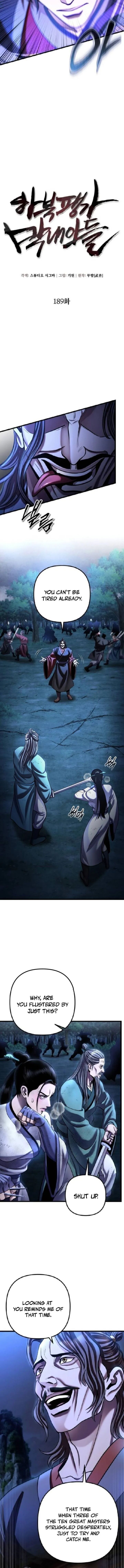 Revenge Of Young Master Peng Chapter 189 Page 6