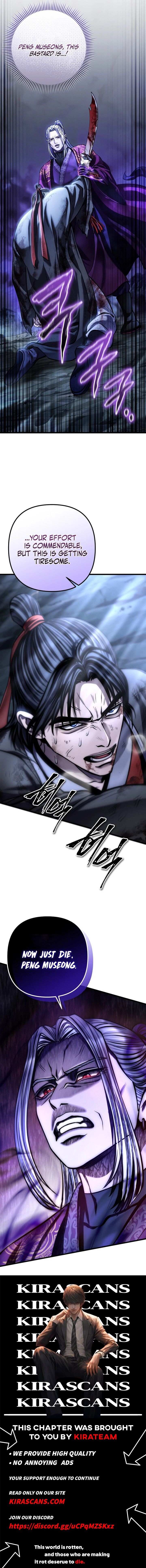 Revenge Of Young Master Peng Chapter 192 Page 16