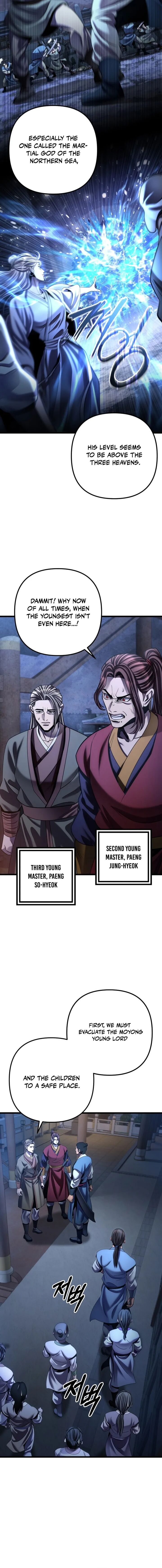 Revenge Of Young Master Peng Chapter 196 Page 12