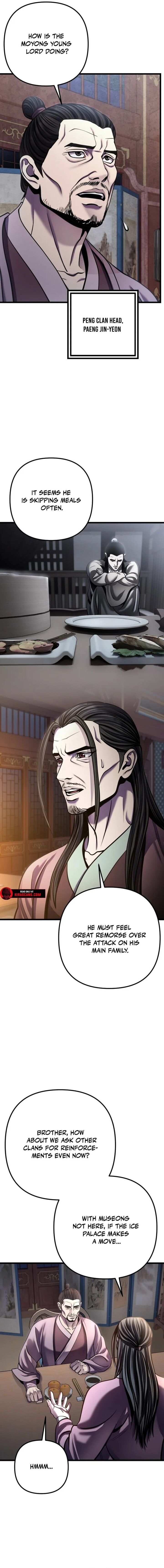 Revenge Of Young Master Peng Chapter 196 Page 5