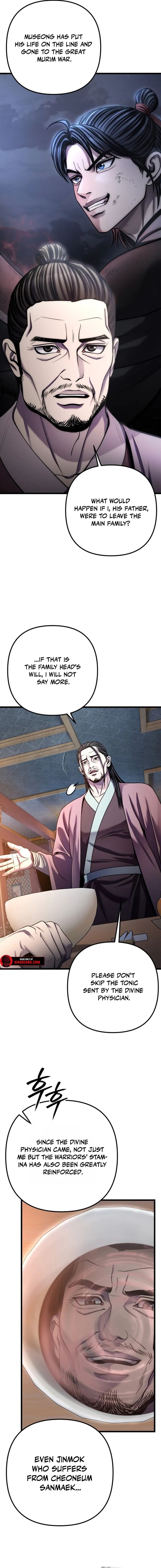 Revenge Of Young Master Peng Chapter 196 Page 7