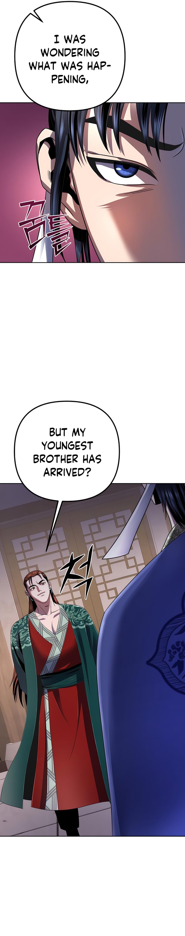 Revenge Of Young Master Peng Chapter 31 Page 24