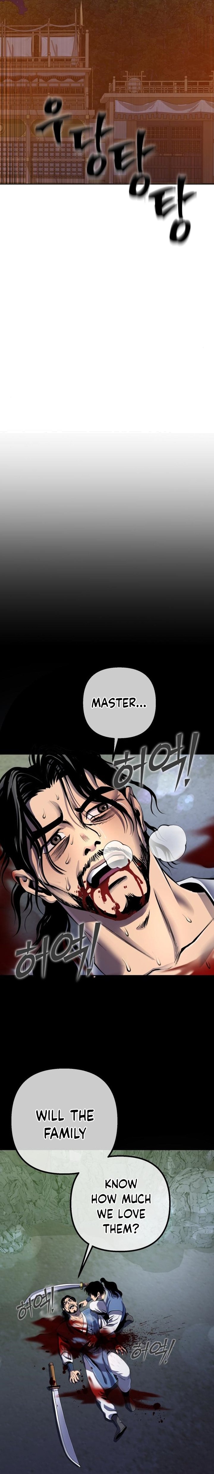 Revenge Of Young Master Peng Chapter 43 Page 22