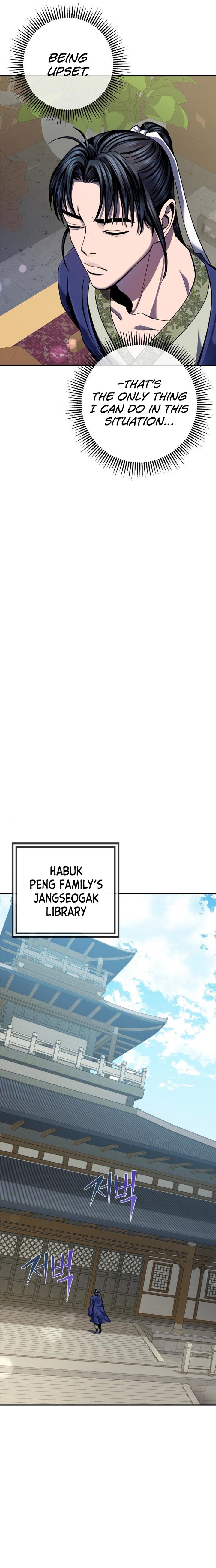 Revenge Of Young Master Peng Chapter 43 Page 6
