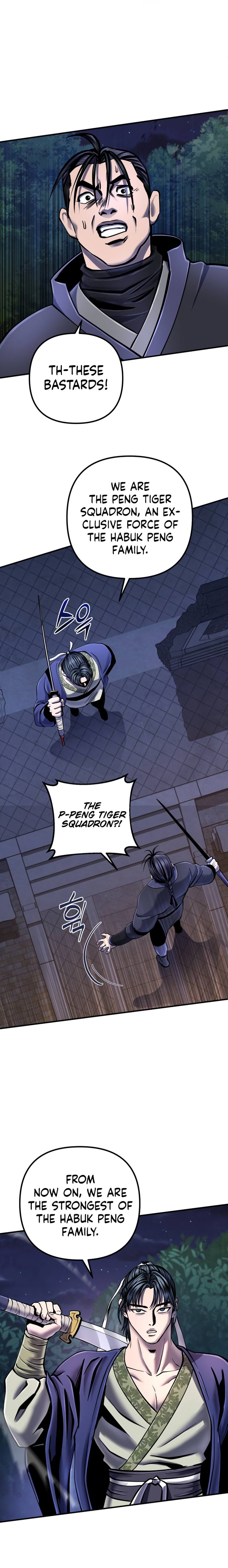 Revenge Of Young Master Peng Chapter 49 Page 2