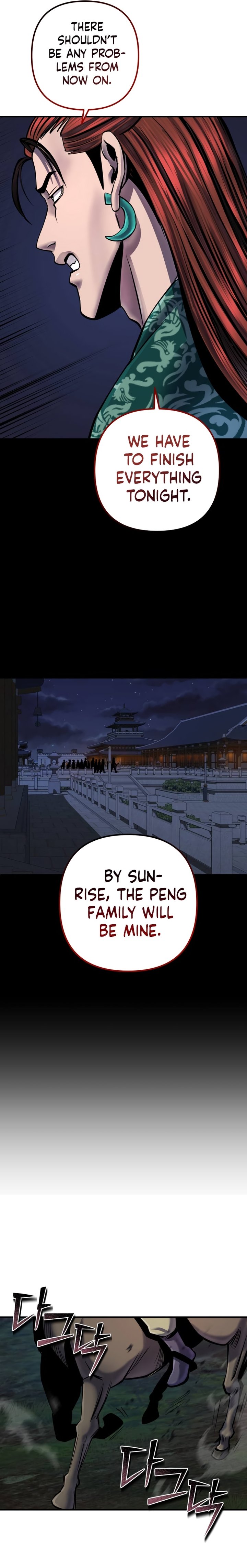Revenge Of Young Master Peng Chapter 50 Page 19