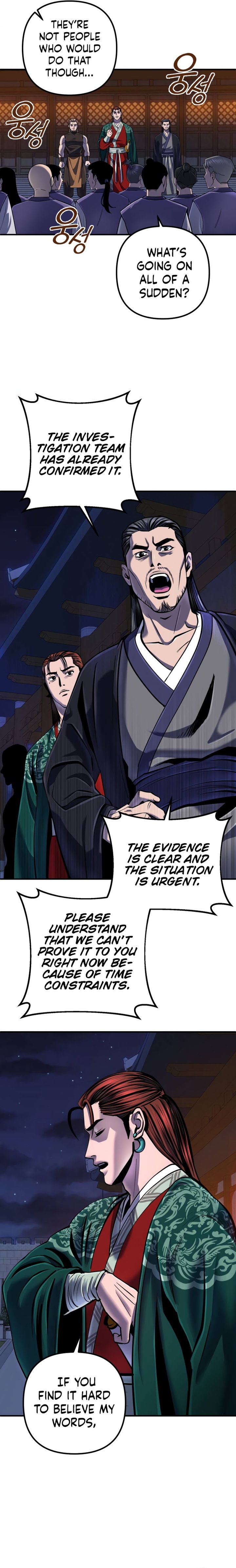 Revenge Of Young Master Peng Chapter 50 Page 4